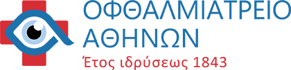 Οφθαλμιατρείο Αθηνών